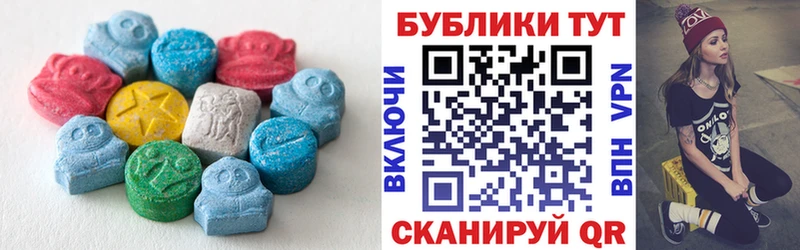 darknet Telegram  Белозерск  mega вход  Экстази бентли  купить наркотик 