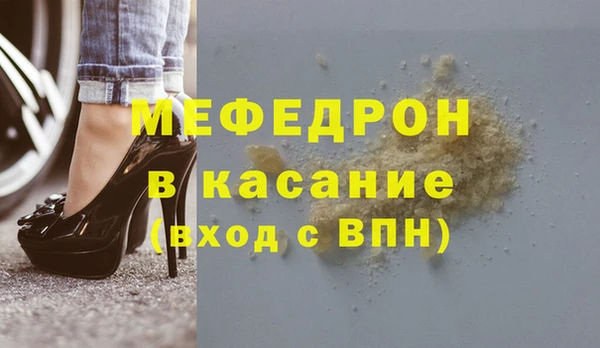 гашик Арсеньев