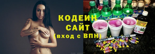 круглые Армянск