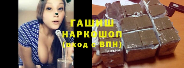 круглые Армянск