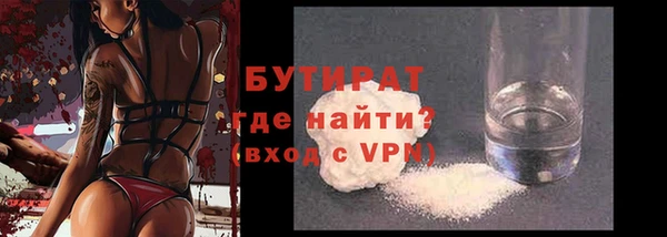 гашик Арсеньев