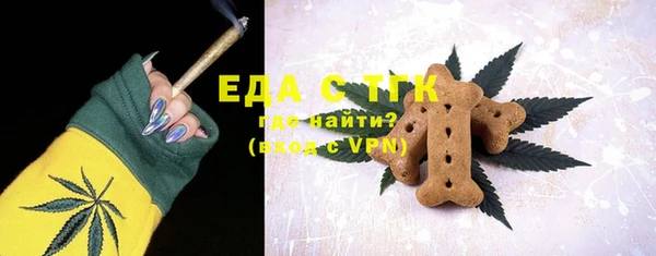 круглые Армянск