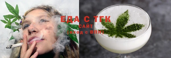 гашик Арсеньев