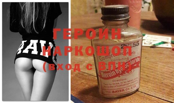 гашик Арсеньев