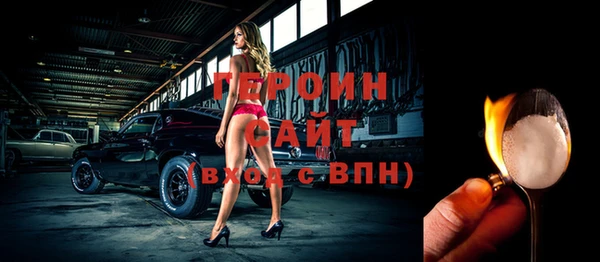 гашик Арсеньев